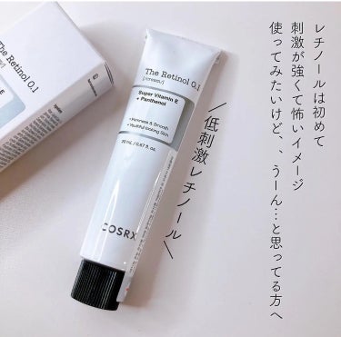 ----------♡----------

COSRX

The Retinol 0.1 Cream

----------♡----------

エイジングケアで有名な「レチノール」
・時間が経つとメイクが浮く
・弾力が無く、弛んだ肌
・毛穴の目立ち
・乾燥を感じる
・シワが気になる
レチノール初めて見たい方や刺激が苦手な方オススメです♡

〈商品特徴〉
* 安定化処方の純粋レチノールで低刺激
* 小じわに特化したアンチエイジングクリーム
* スーパービタミンE、パンテノール、アラントイン、ヒアルロン酸など配合

〈使用感〉
黄味のあるコックリ濃厚なテクスチャー。
固めかなと思ったけど伸ばしてみるとすーっとクリーミーで伸びが良かったです◎

保湿して乾燥による小じわを防いでくれる🙌
肌がふっくら💕
この保湿感なら乾燥する季節でも満足できる使用感·͜·✌︎´-
全体的に薄く伸ばしたあと気になる目元、口元に重ね塗りしてるけど皮むけしたり、赤みが出たりすること無く使えてます(*^^*)

┈┈┈┈┈┈┈┈┈┈

🌟 レチノールは紫外線に弱いので夜の使用がおすすめです
🌟 熱や光に弱いので冷蔵保が推奨されてます
🌟最初は1日おきの使用で慣れてきたら毎日夜使うと言ったように肌の様子を見ながら少しずつ慣らしていくのが良いそうです。

┈┈┈┈┈┈┈┈┈┈

#COSRX  #コスアールエックス  #韓国コスメ
#RXザレチノール0.1クリーム
 #韓国コスメ購入レポ  #実はこれプチプラなんです  #乾燥ケアの本音レポ の画像 その0