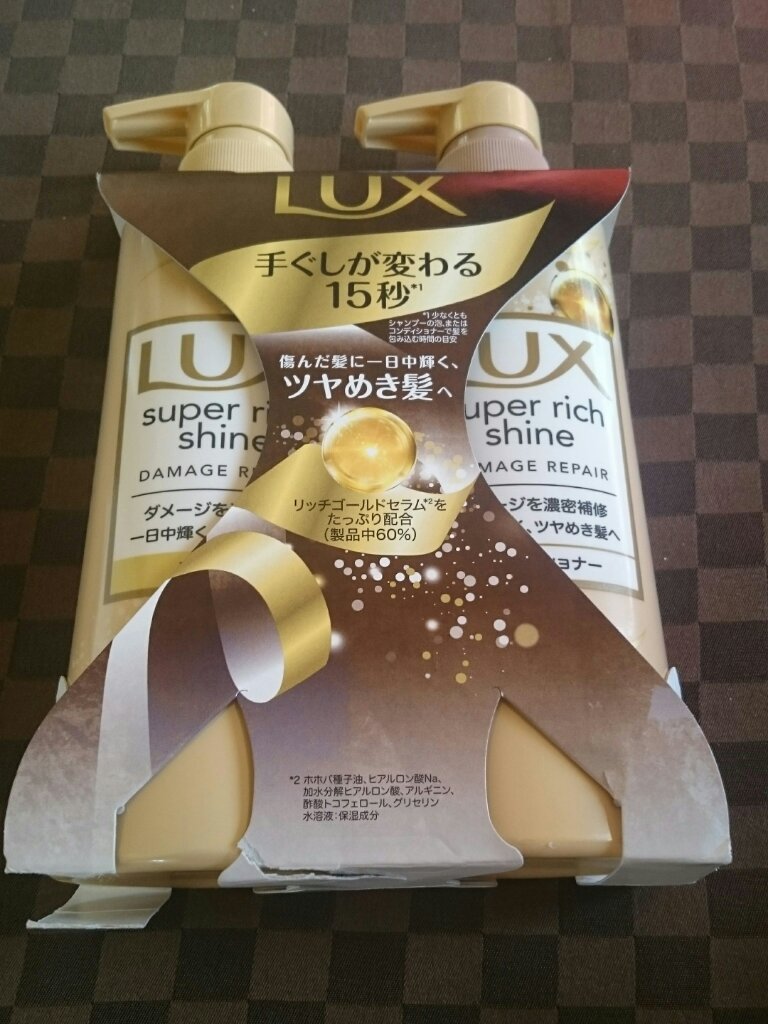 スーパーリッチシャイン ダメージリペア シャンプー／コンディショナー シャンプー（400g）/LUX/市販シャンプーを使ったクチコミ（1枚目）