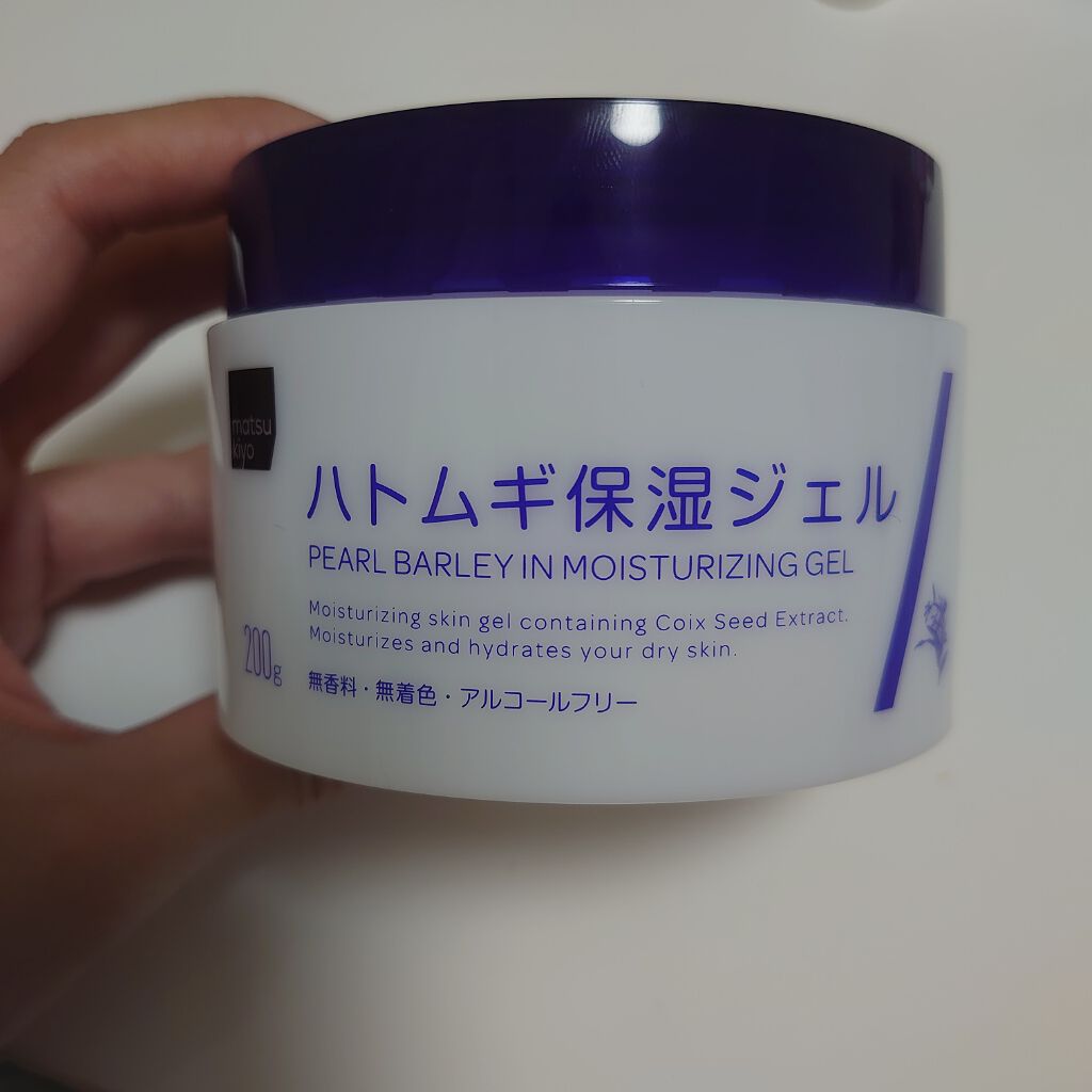 ハトムギ保湿ジェル/matsukiyo/フェイスクリームを使ったクチコミ(1枚目)