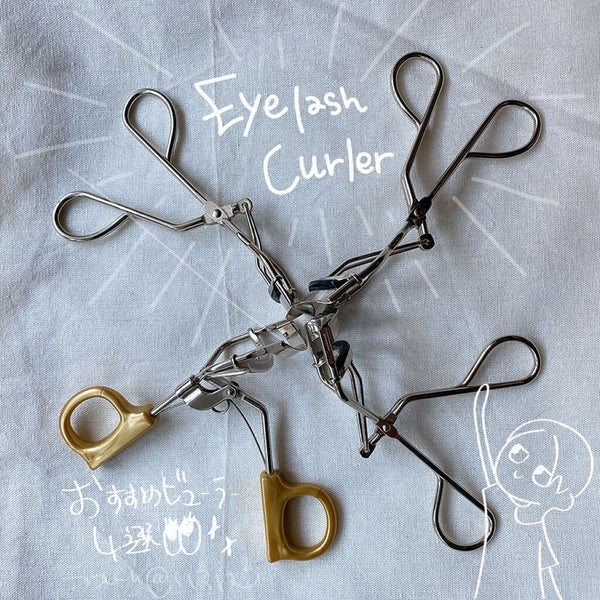 スプリングパワーカーラー/excel/ビューラー by いろは