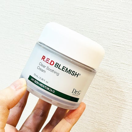 レッドブレミッシュ クリアスージングクリーム/Dr.G/フェイスクリームを使ったクチコミ(2枚目)