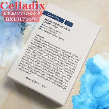 セボムリバランシングRX131アンプル/Celladix/美容液を使ったクチコミ（2枚目）