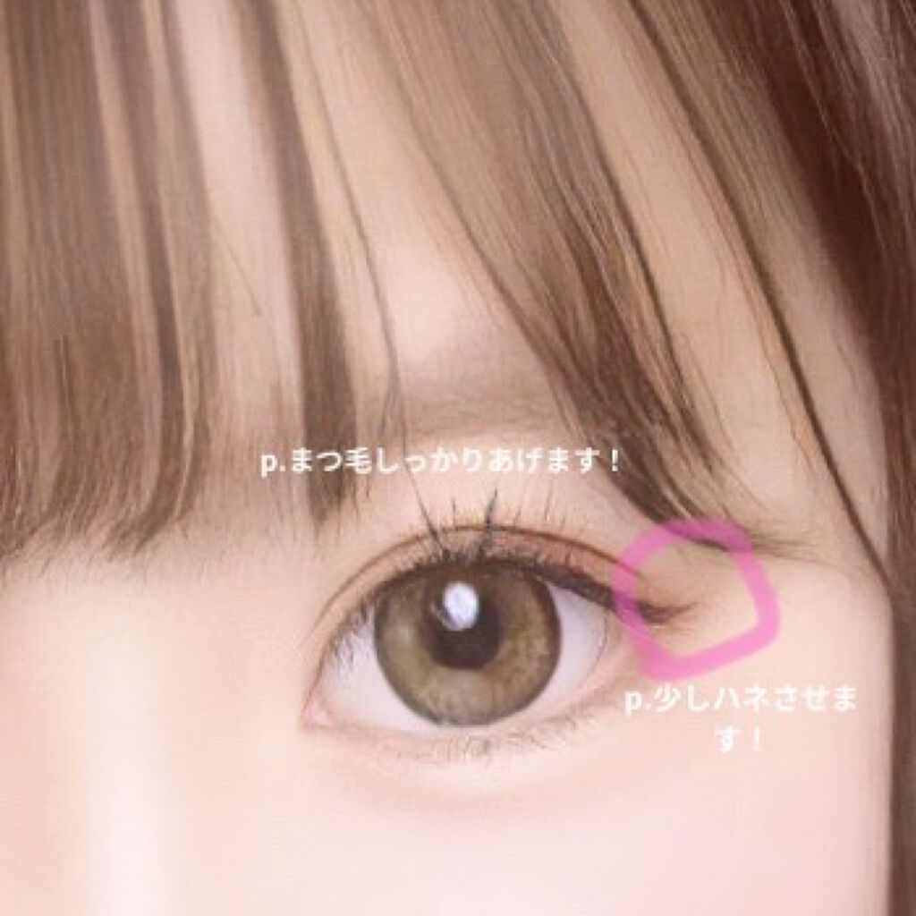 カラーリングアイブロウ/ヘビーローテーション/眉マスカラを使ったクチコミ（2枚目）