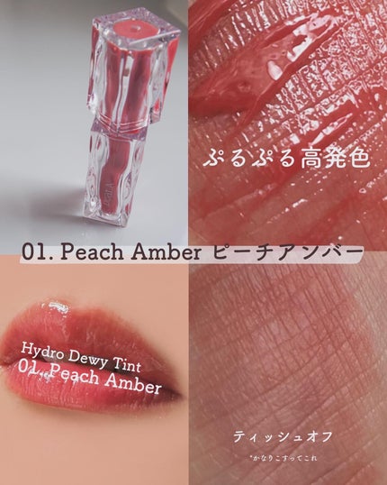グリッターアイシャドウ/Dear.A/グリッターを使ったクチコミ(3枚目)