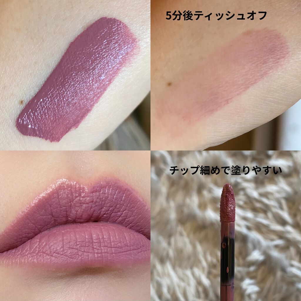 パワーマットリップピグメント/NARS/口紅を使ったクチコミ（2枚目）