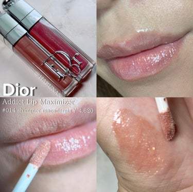 ディオール アディクト リップ マキシマイザー/Dior/リップグロスを使ったクチコミ（1枚目）