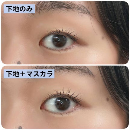 エテュセ アイエディション (マスカラベース)/ettusais/マスカラ下地を使ったクチコミ(3枚目)