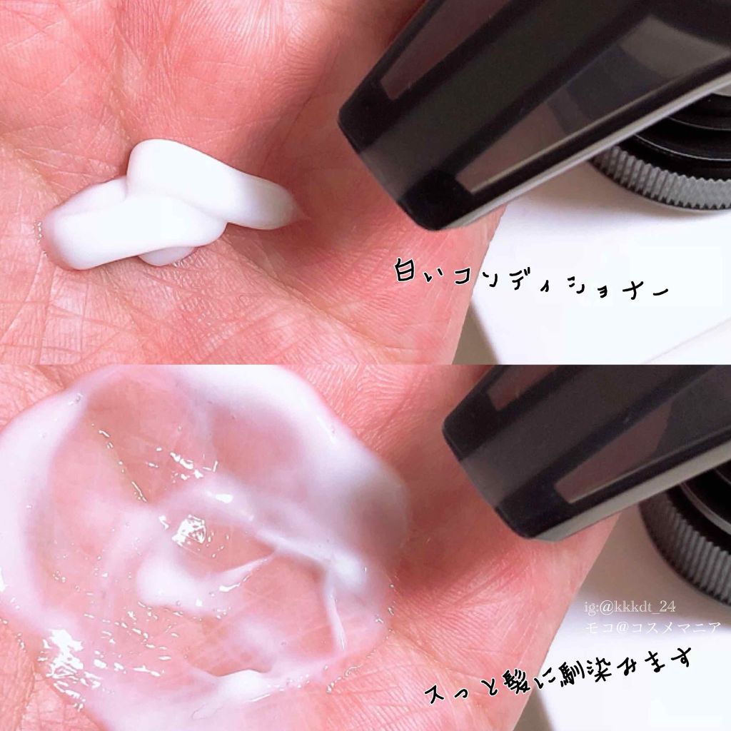 モイスチュアコントロール シャンプー/スティーブンノル ニューヨーク/市販シャンプーを使ったクチコミ(3枚目)