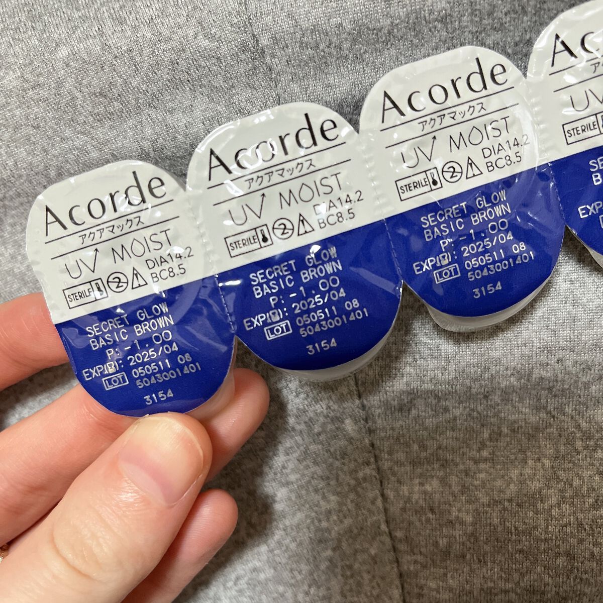 Acorde(アコルデ)/Acorde/カラーコンタクトレンズを使ったクチコミ(2枚目)