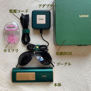 Ulike AIR+脱毛器/ulike/家庭用脱毛器を使ったクチコミ（3枚目）