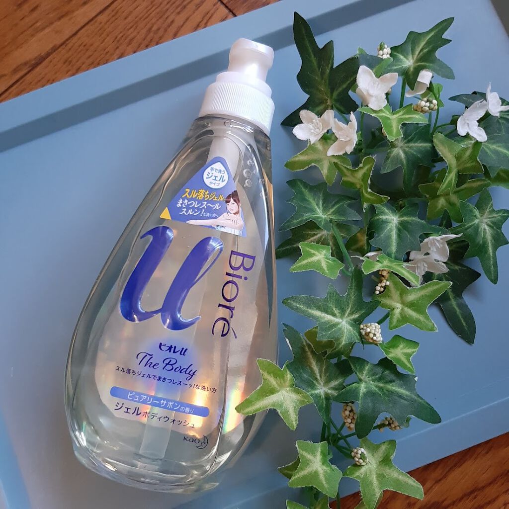 ザ ボディ ジェルボディウォッシュ/ビオレu/ボディソープを使ったクチコミ（1枚目）