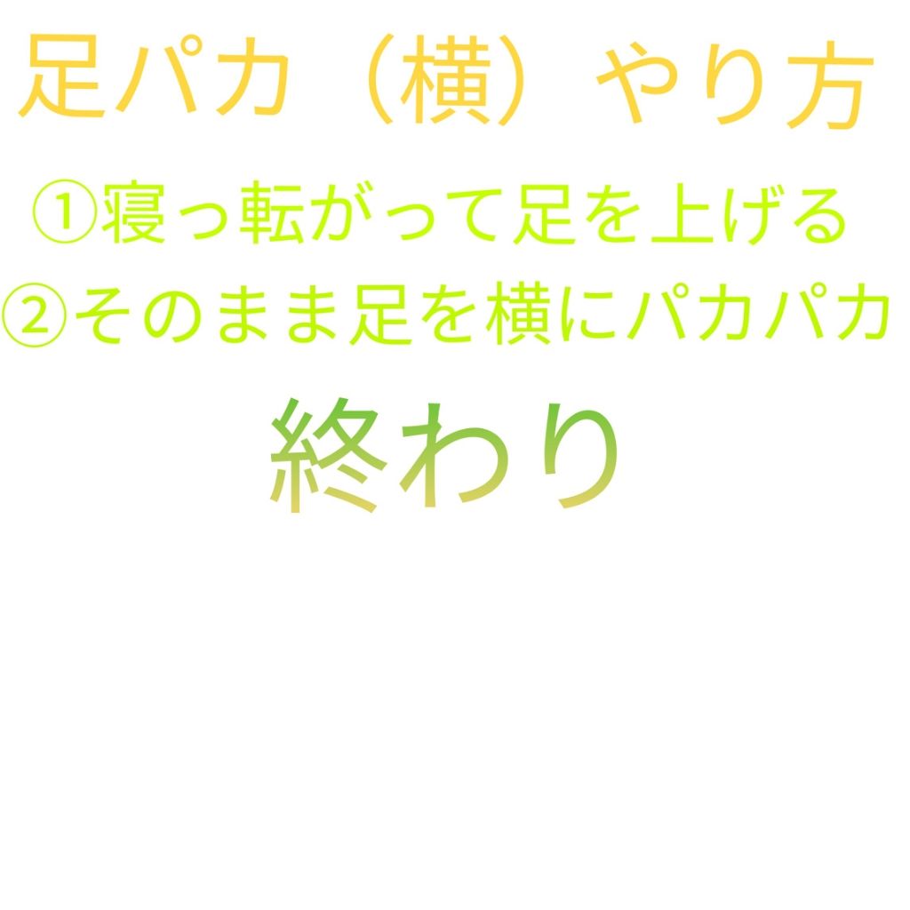 ハトムギ化粧水(ナチュリエ スキンコンディショナー R )/ナチュリエ/化粧水を使ったクチコミ（3枚目）