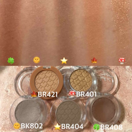 ルックアット マイアイズ/ETUDE/単色アイシャドウを使ったクチコミ(4枚目)