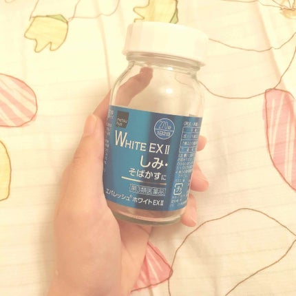 エバレッシュホワイトEXⅡ(医薬品)/matsukiyo/その他を使ったクチコミ(1枚目)