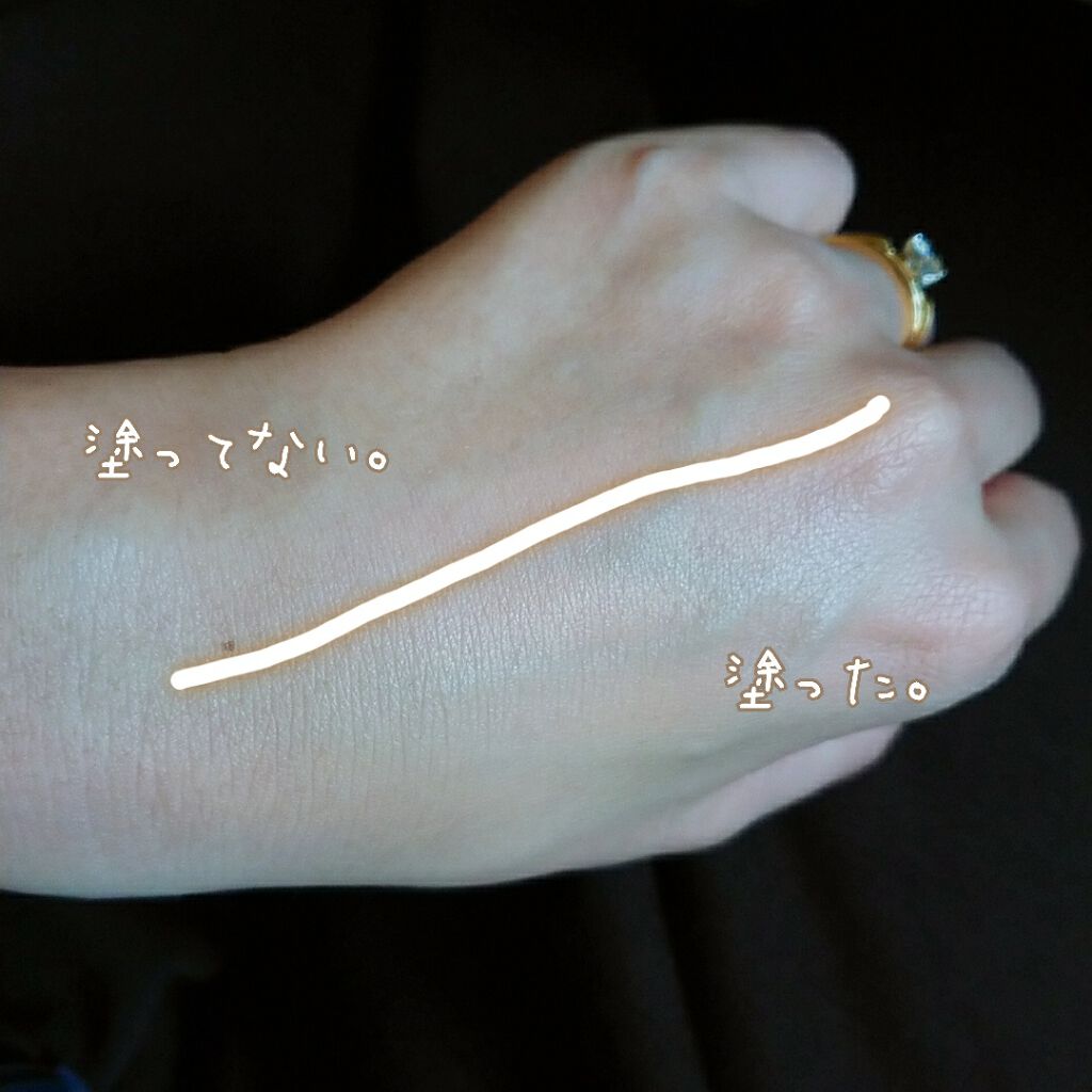 RMK ジェルクリーミィファンデーション/RMK/クリーム・エマルジョンファンデーションを使ったクチコミ（3枚目）