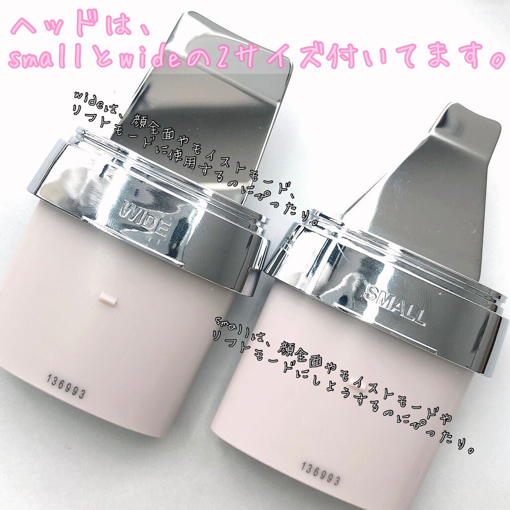 ダブルピーリングプロ/ヤーマン/美顔器・マッサージを使ったクチコミ(2枚目)