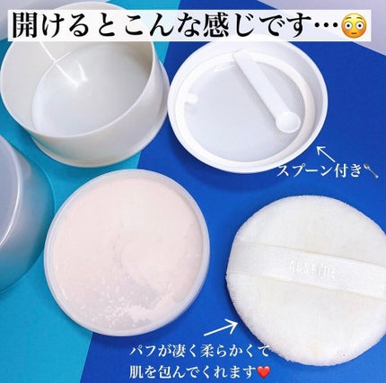 フィニッシングパウダー PV/ACSEINE/ルースパウダーを使ったクチコミ(4枚目)