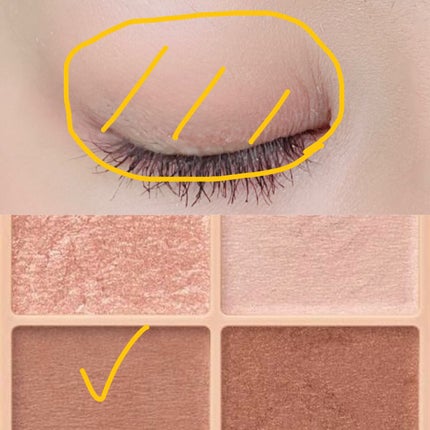 ベージュトーンアイシャドウ/CEZANNE/アイシャドウパレットを使ったクチコミ(2枚目)