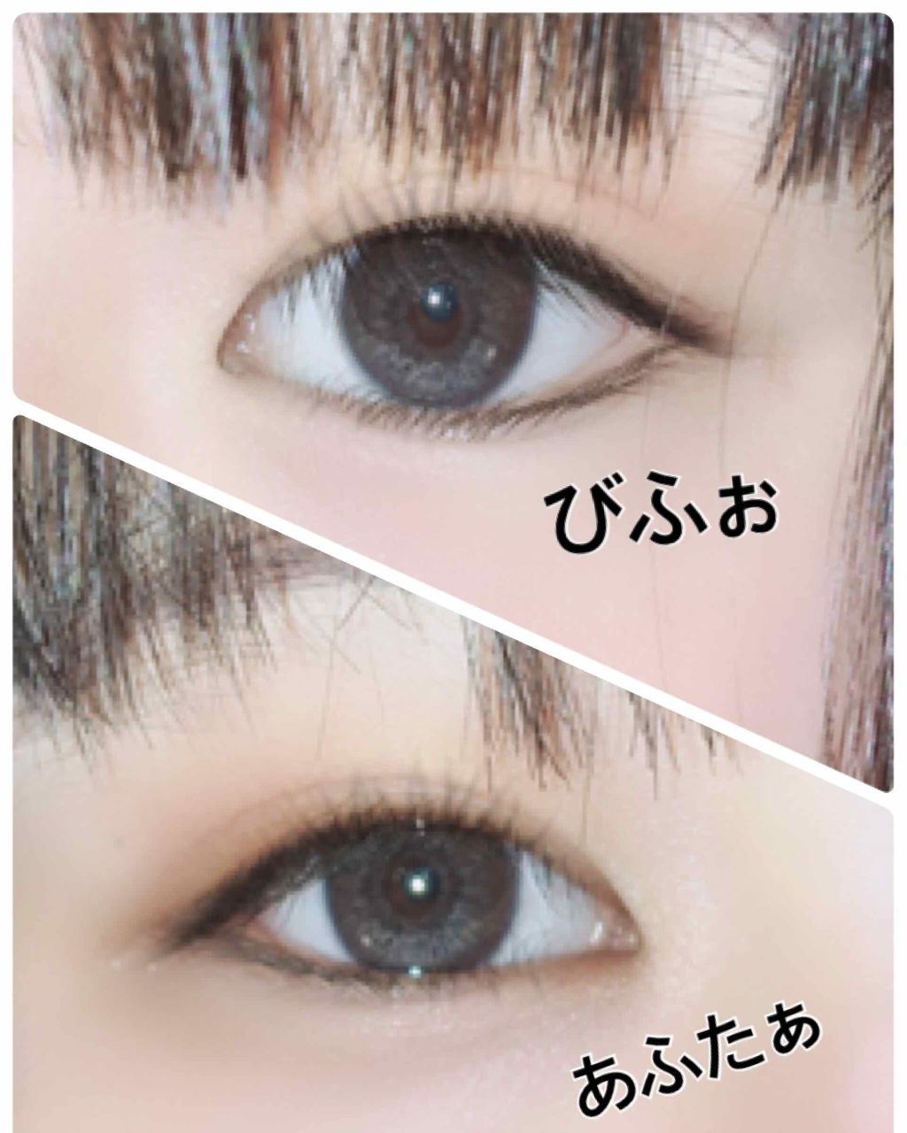 パーフェクトマルチアイズ/キャンメイク/アイシャドウパレットを使ったクチコミ(2枚目)