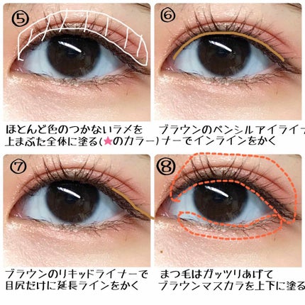 ヴィセ アヴァン シングルアイカラー/Visée/単色アイシャドウを使ったクチコミ(4枚目)