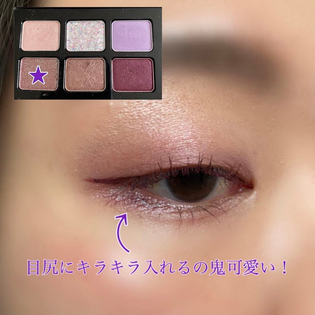 マイクロマスカラ アドバンストフィルム/ヒロインメイク/マスカラを使ったクチコミ(4枚目)