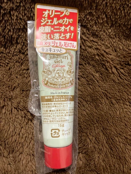 直ヌリジェル石けん/デオナチュレ/ボディソープを使ったクチコミ(2枚目)