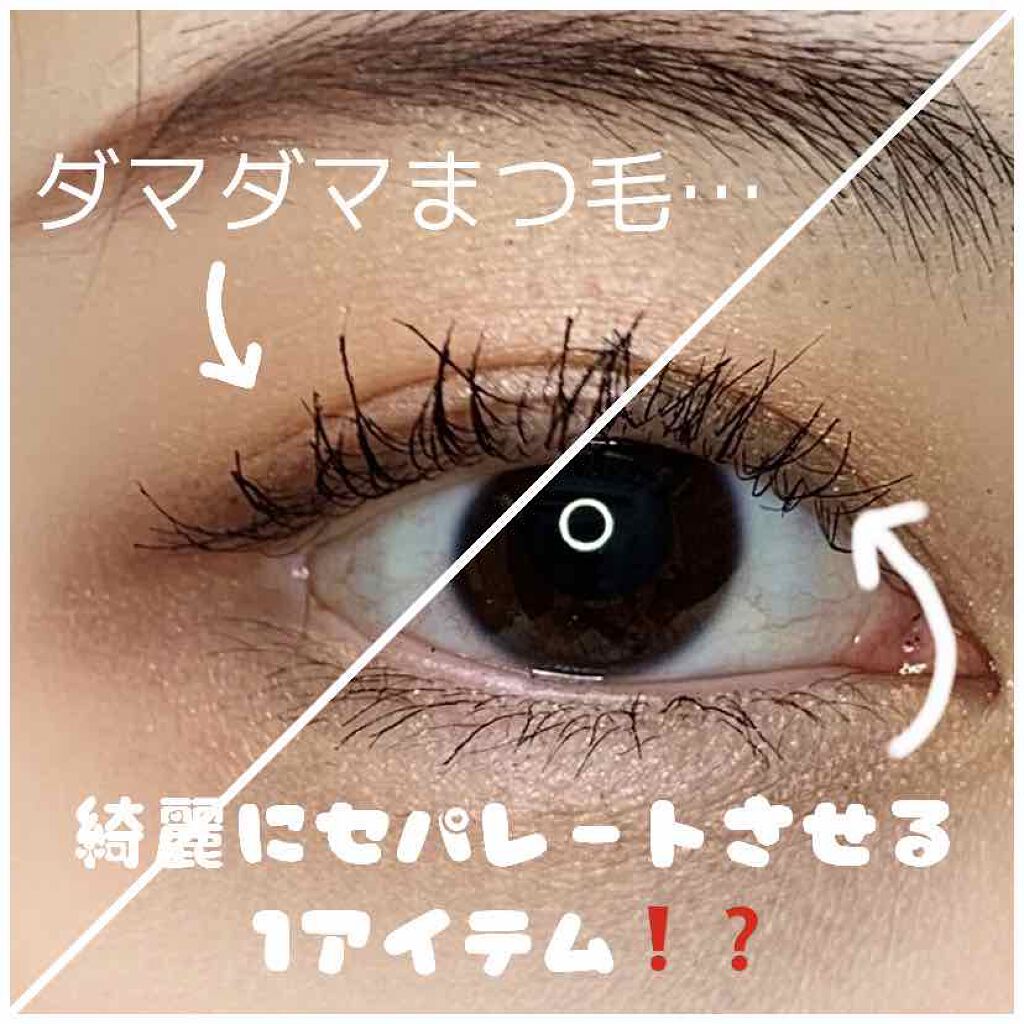 まつ毛用コーム/鉄舟ｃｏｌｌｅｃｔｉｏｎ/その他化粧小物を使ったクチコミ（1枚目）