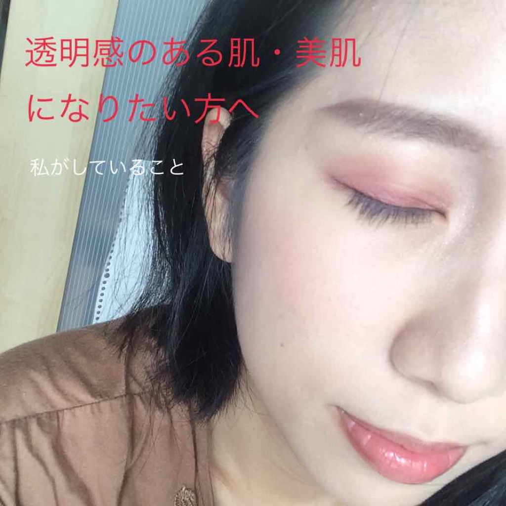 ルルルンプレシャス RED(モイスト)【旧】/ルルルン/シートマスク・パックを使ったクチコミ（1枚目）