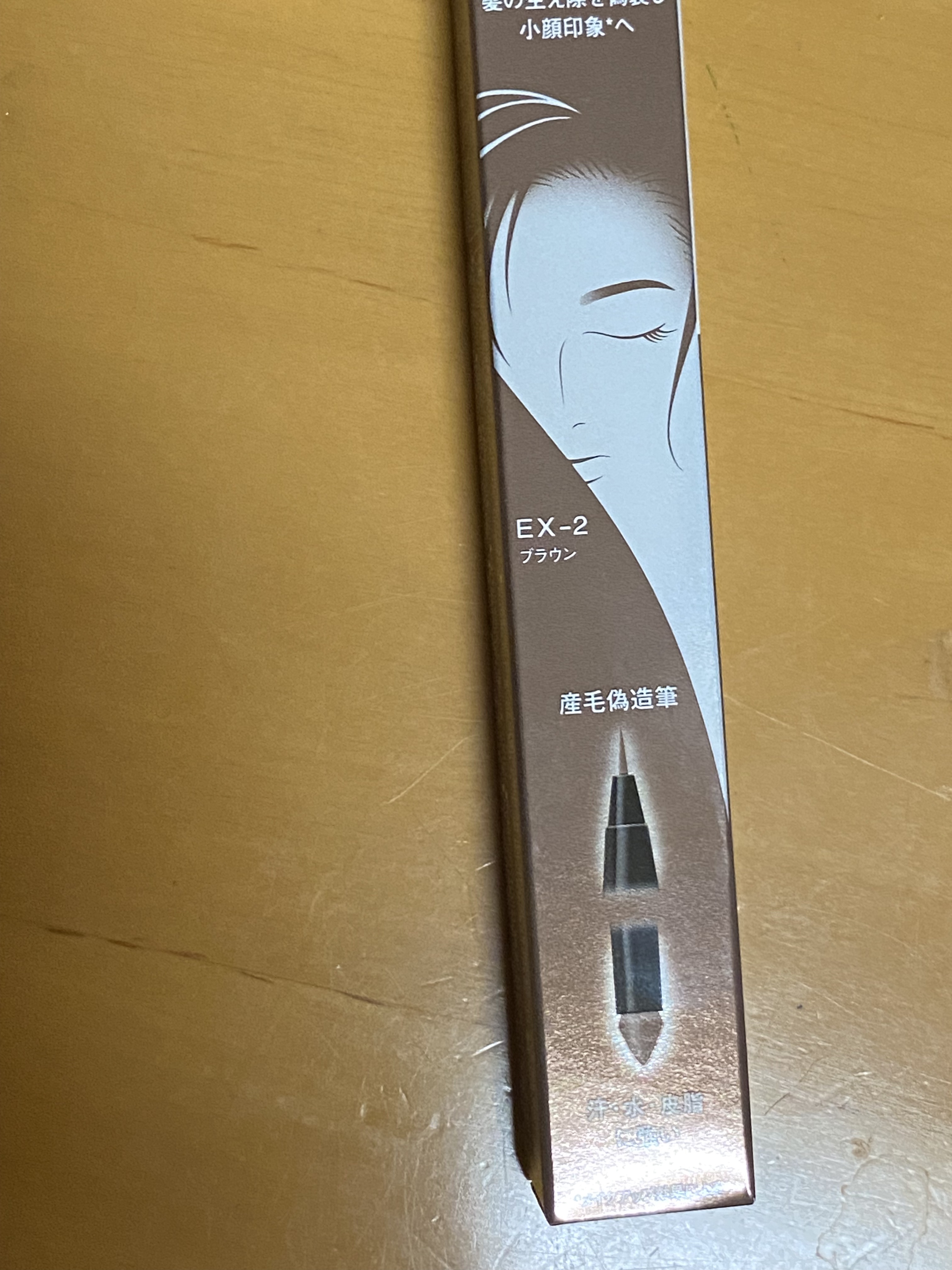 リアルヘアフェイカー デュオ/KATE/その他スタイリングを使ったクチコミ（3枚目）