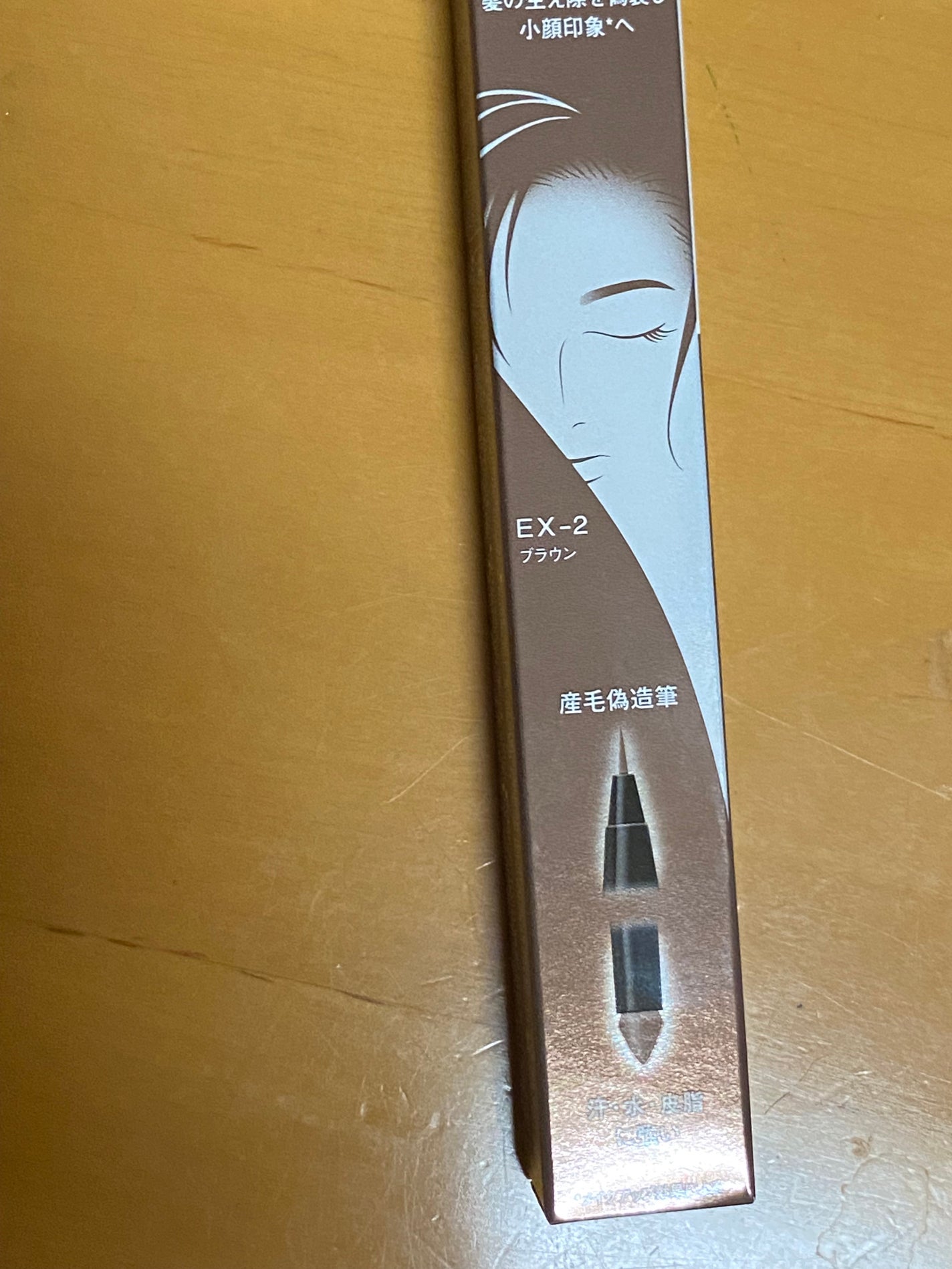 リアルヘアフェイカー デュオ/KATE/その他スタイリングを使ったクチコミ(3枚目)