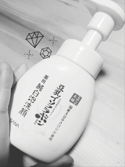 薬用泡洗顔/なめらか本舗/泡洗顔を使ったクチコミ(1枚目)