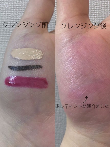 クレンジングオイル/CLAYGE/オイルクレンジングを使ったクチコミ(2枚目)