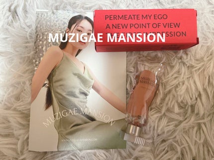 オブジェリキッド/MUZIGAE MANSION/口紅を使ったクチコミ(1枚目)