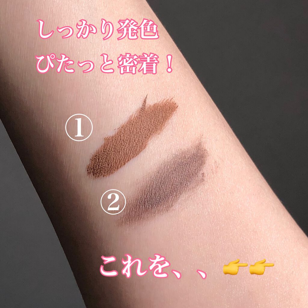 エテュセ アイエディション(ブロウマスカラ)/ettusais/眉マスカラを使ったクチコミ(3枚目)