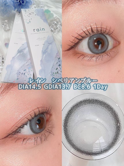 ごんす@YouTube始めました on LIPS 「《めちゃ盛れたrainymell🌈✨》ピンクメイクを7年続けて..」(4枚目)