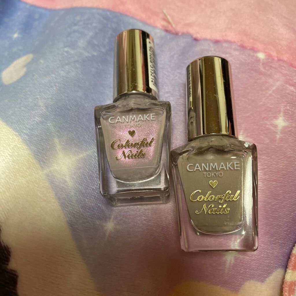 カラフルネイルズ/キャンメイク/マニキュアを使ったクチコミ（2枚目）