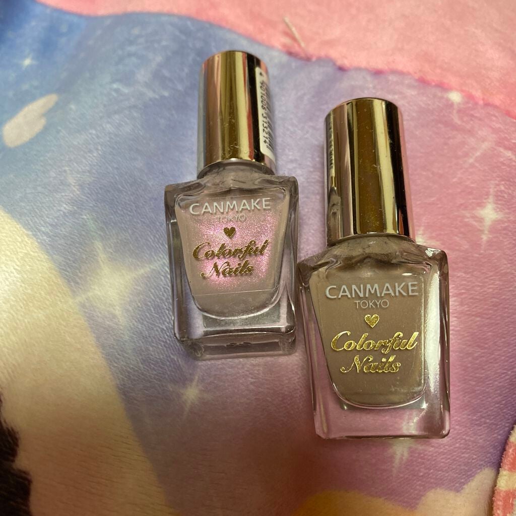 カラフルネイルズ/キャンメイク/マニキュアを使ったクチコミ(1枚目)