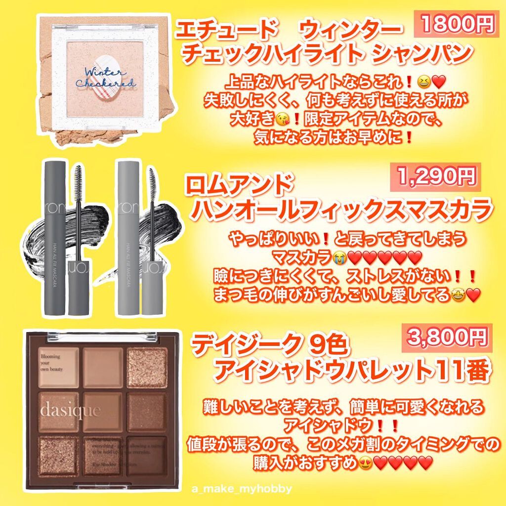 ラストベルベットティント/BBIA/リップティントを使ったクチコミ(4枚目)