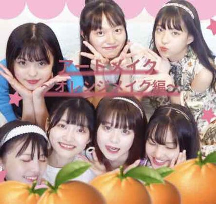 UR GLAM BLOOMING EYE COLOR PALETTE/U R GLAM/アイシャドウパレットを使ったクチコミ(1枚目)