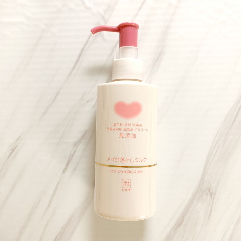 メイク落としミルク/カウブランド無添加/ミルククレンジングを使ったクチコミ(1枚目)