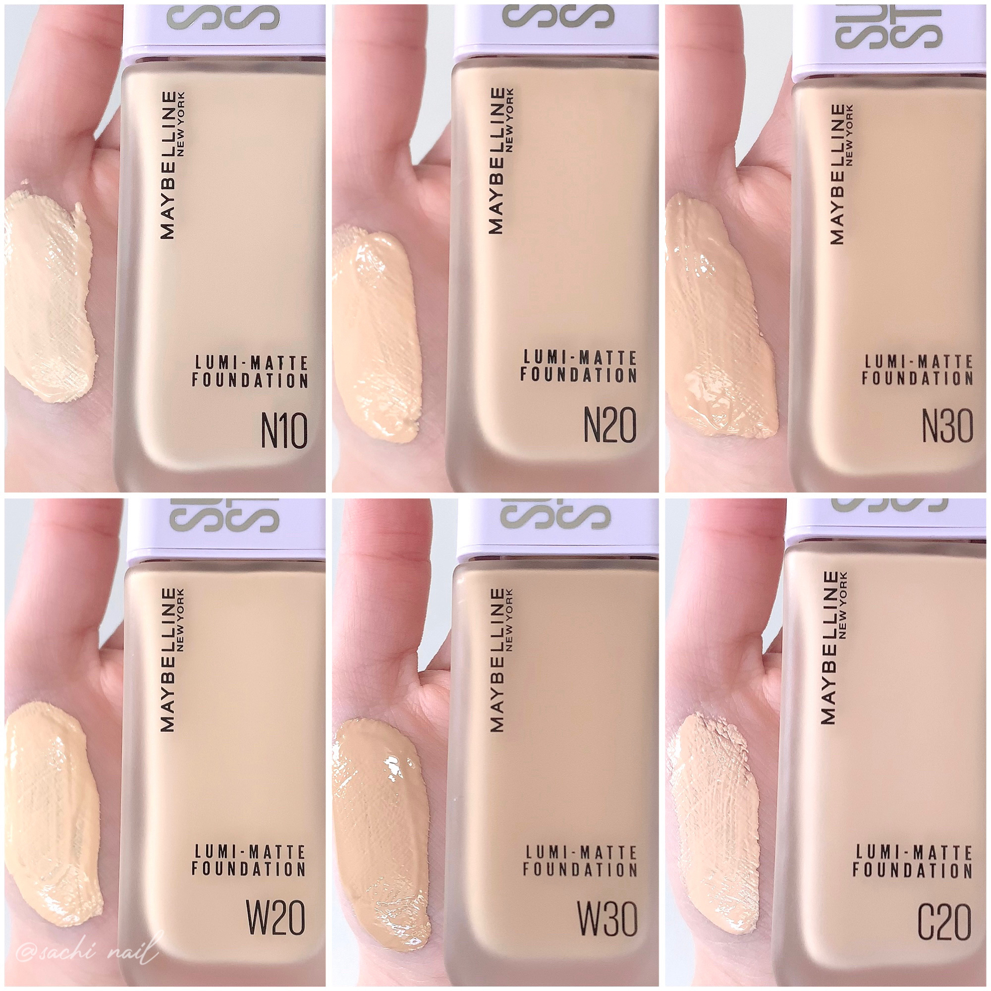 Sachi- on LIPS 「全色スウォッチあり💕 2月10日発売