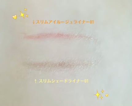 3wayスリムアイルージュライナー/キャンメイク/リキッドアイライナーを使ったクチコミ(3枚目)