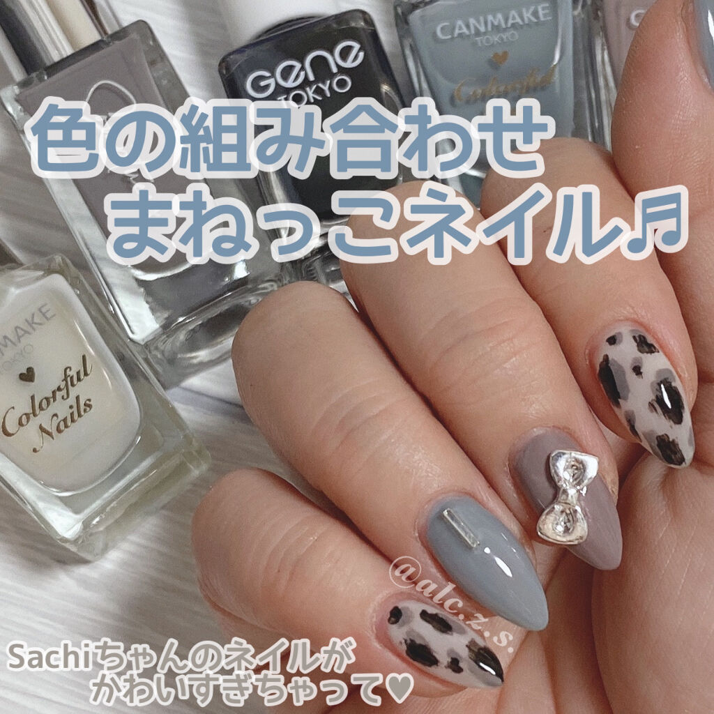 ネイルパーツ/ネイル工房/ネイルチップ・パーツを使ったクチコミ（1枚目）