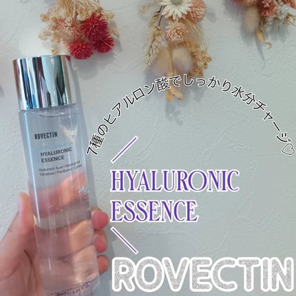 アクアヒアルロニックエッセンス/ロベクチン/化粧水を使ったクチコミ(1枚目)