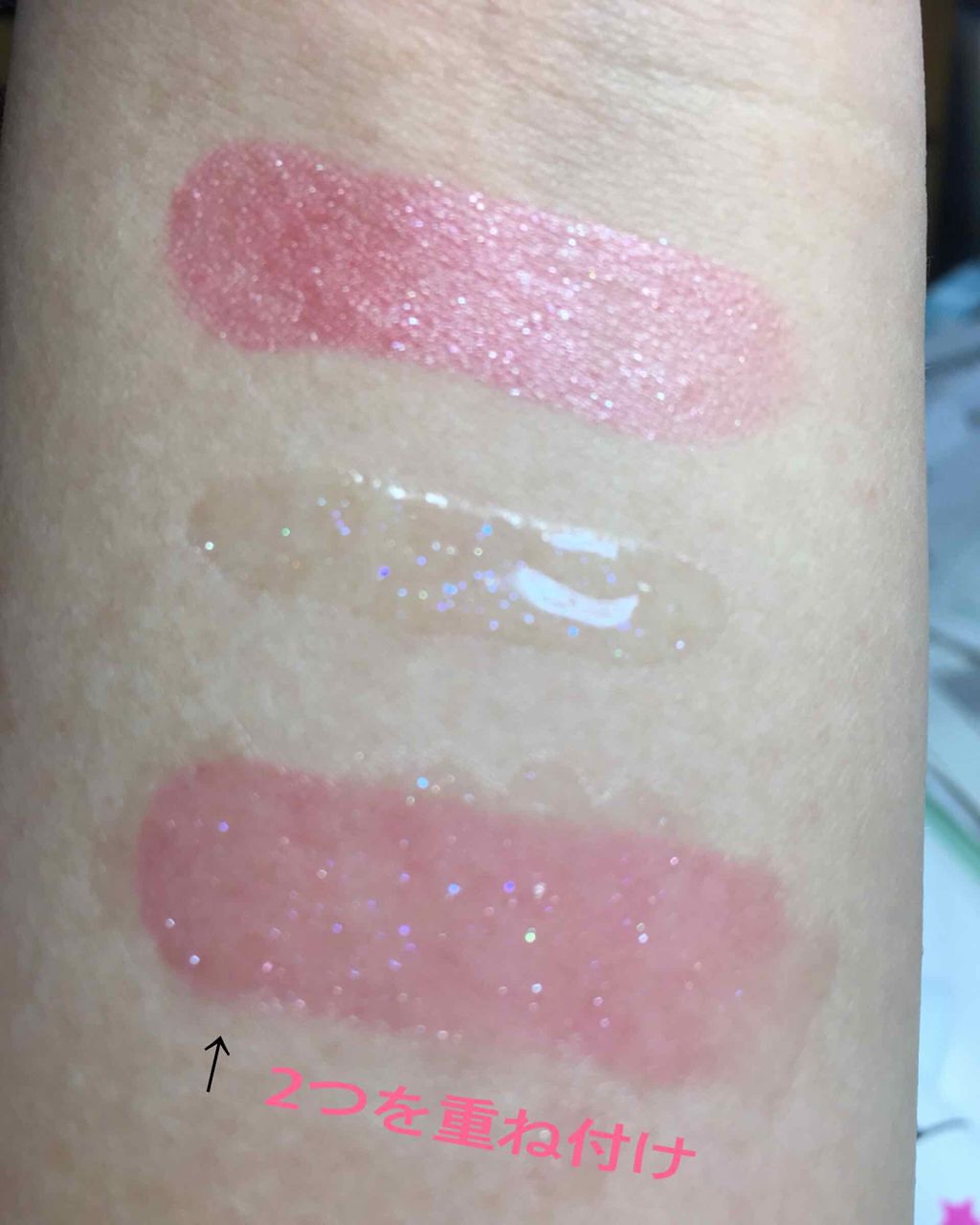 リップケアオイル/excel/リップグロスを使ったクチコミ（3枚目）