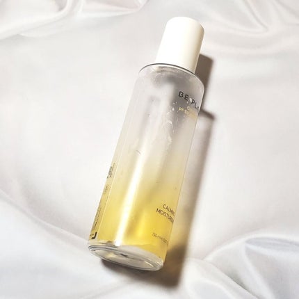 カモミール弱酸性 乳液/beplain/化粧水を使ったクチコミ(1枚目)