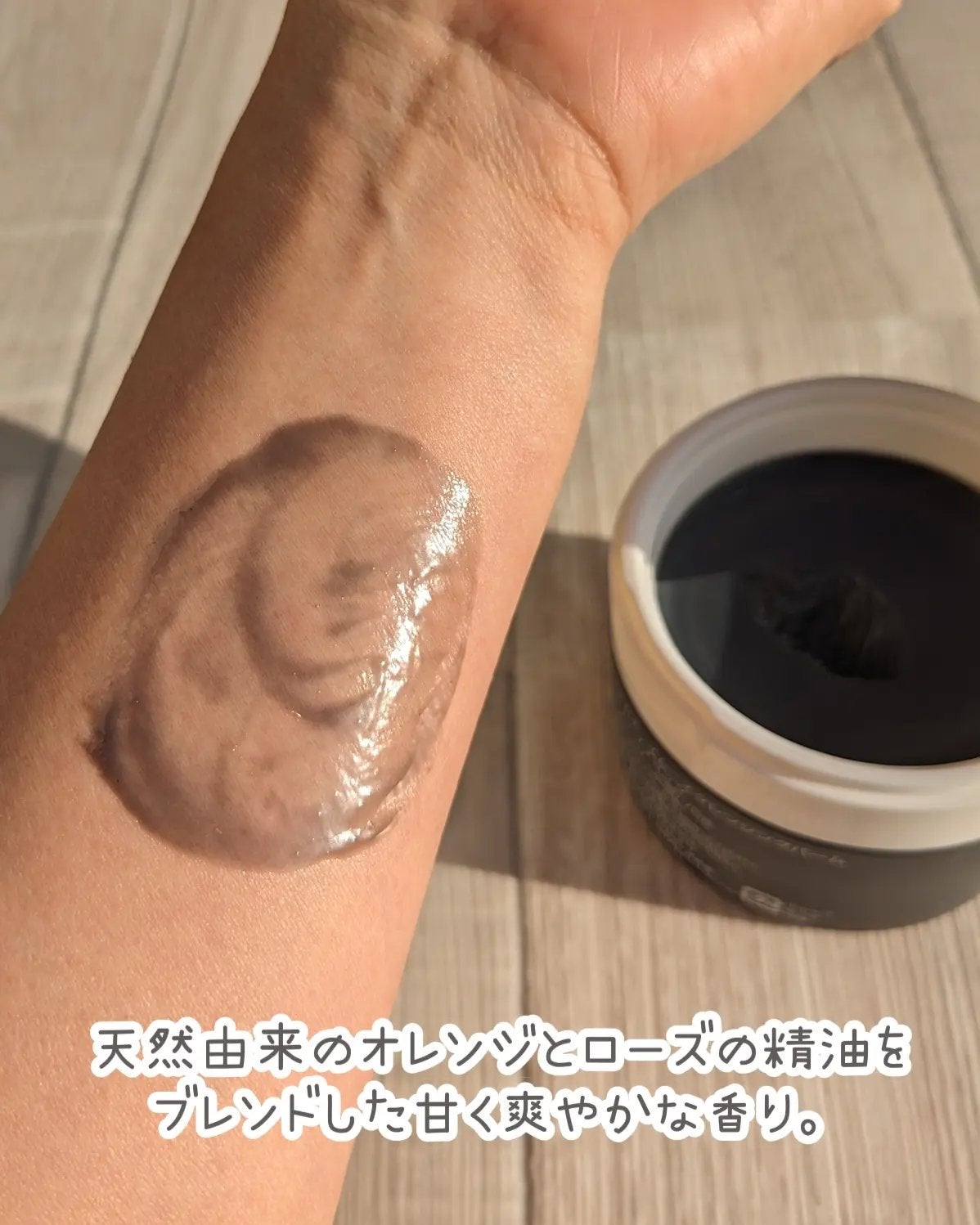 パーフェクトワンフォーカス スムースクレンジングバーム ディープブラック/PERFECT ONE FOCUS/クレンジングバームを使ったクチコミ(3枚目)