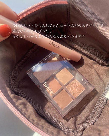 オールラウンドアイパレット/hince/マルチパレットを使ったクチコミ(9枚目)