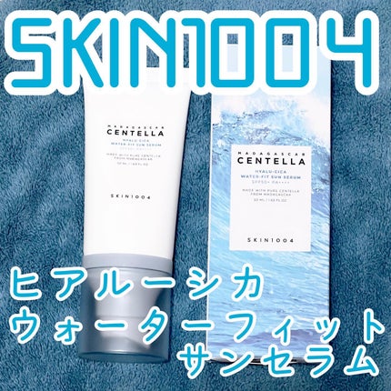 ヒアルーシカ ウォーターフィット サンセラム/SKIN1004/日焼け止めローションを使ったクチコミ(1枚目)