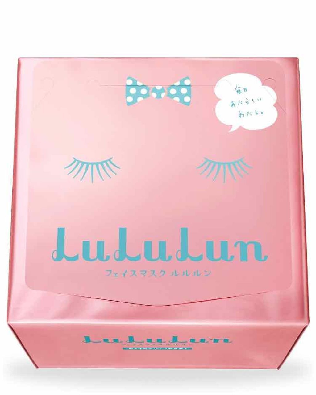 コールドクリーム/ウテナモイスチャー/クレンジングクリームを使ったクチコミ（2枚目）